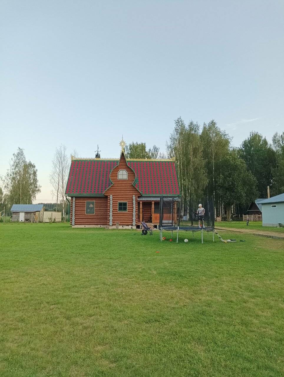 Фото Гостевого дома Усадьба Родное Ересино 121