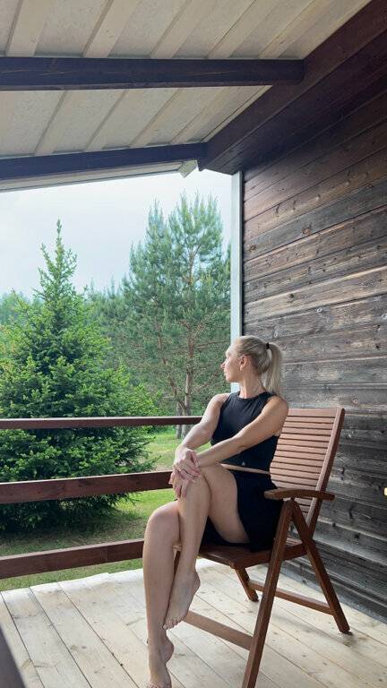 Фото Гостевого дома Усадьба Родное Ересино 41